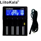 LiitoKala Lii-PD4 интеллектуальное зарядное устройство с ЖК-дисплеем 18650 для 21700 20700 18650 18350 26650 22650 14500 NiMH батарея Intellige