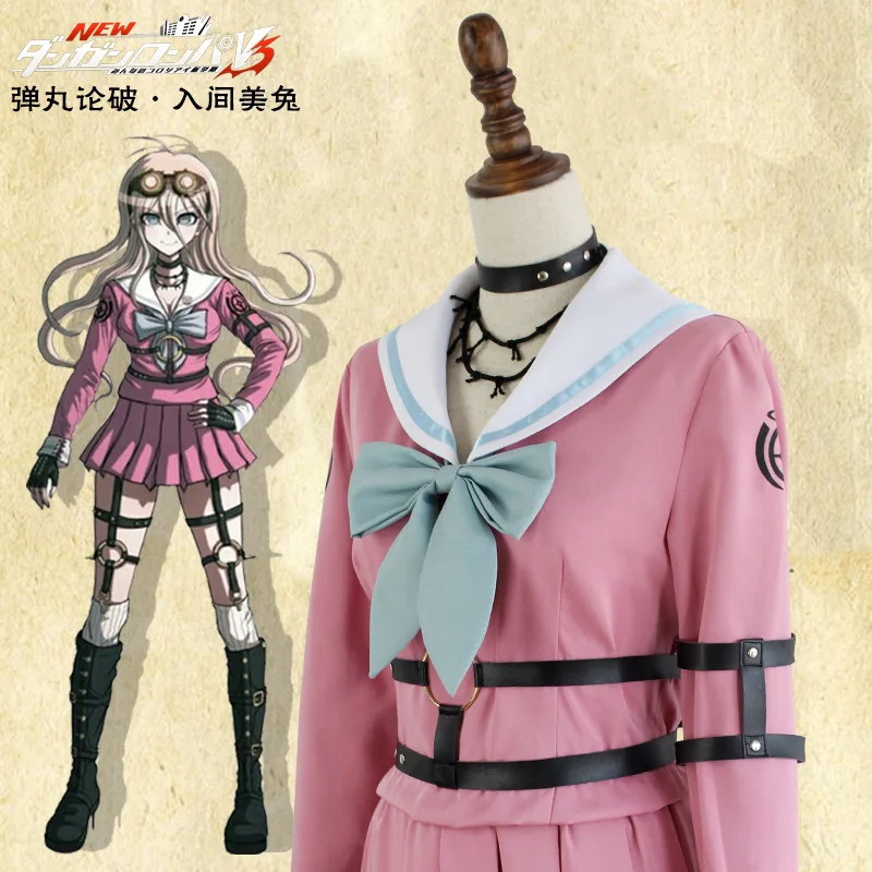 Хэллоуин Danganronpa V3: убийство Harmony ирума Miu Кролик костюм японского аниме красивая