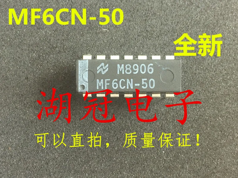 

Бесплатная доставка MF6CN-50 MF6CN-50