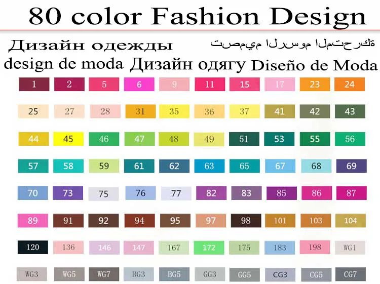 80 Fashion Design Touchfive 30/60/80/168 цветов маркеры для рисования жирных спирт маркер для рисования манга кисть Дизайн анимация для рукоделия Marcador - Цвет: 80 Fashion Design