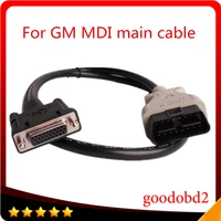 acheheng for gm mdi main cable obd ii interface mdi obd2 cable main test cable for mdi dlc car diagnostic tool connector 3000211