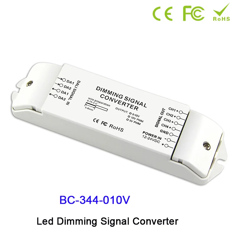 4 канальный преобразователь сигнала от DALI до 0 10 В/PWM5V/PWM10V светодиодный драйвер
