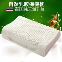 natural latex pillow sleeping bedding cervical massage pillow health neck bonded head care memory pillow 40x60 30x50