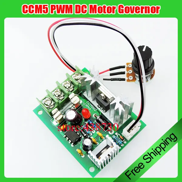 1 шт. CCM5 PWM DC регулятор двигателя 12 в 24 30 120 Вт контроллер с