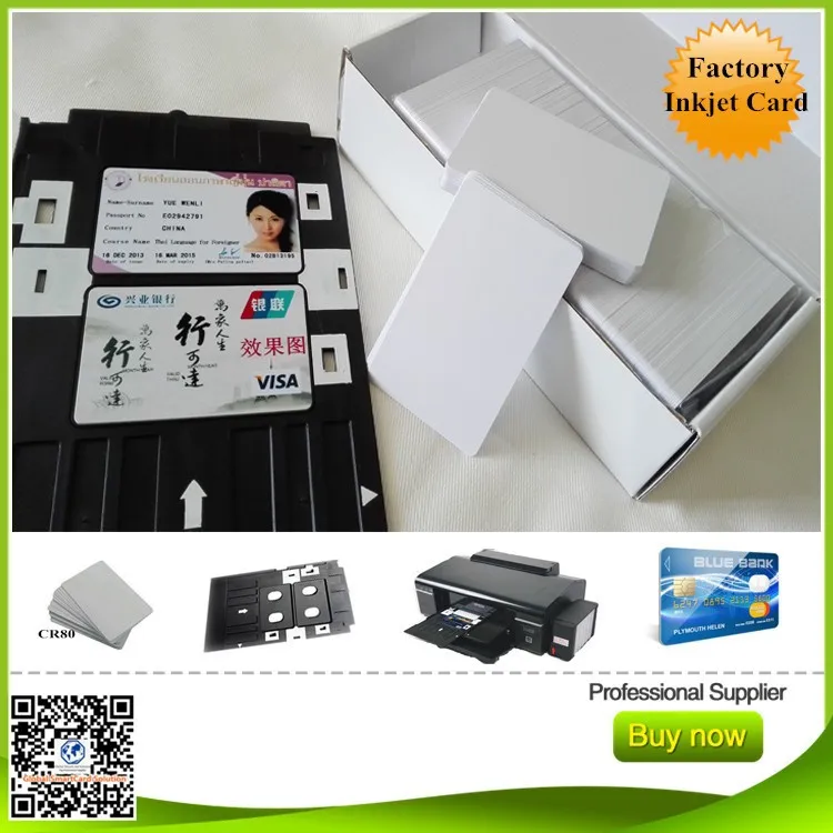 Пластиковые струйные ПВХ карты для струйных принтеров epson canon R290 R330 T50 L800 R230R300 R310