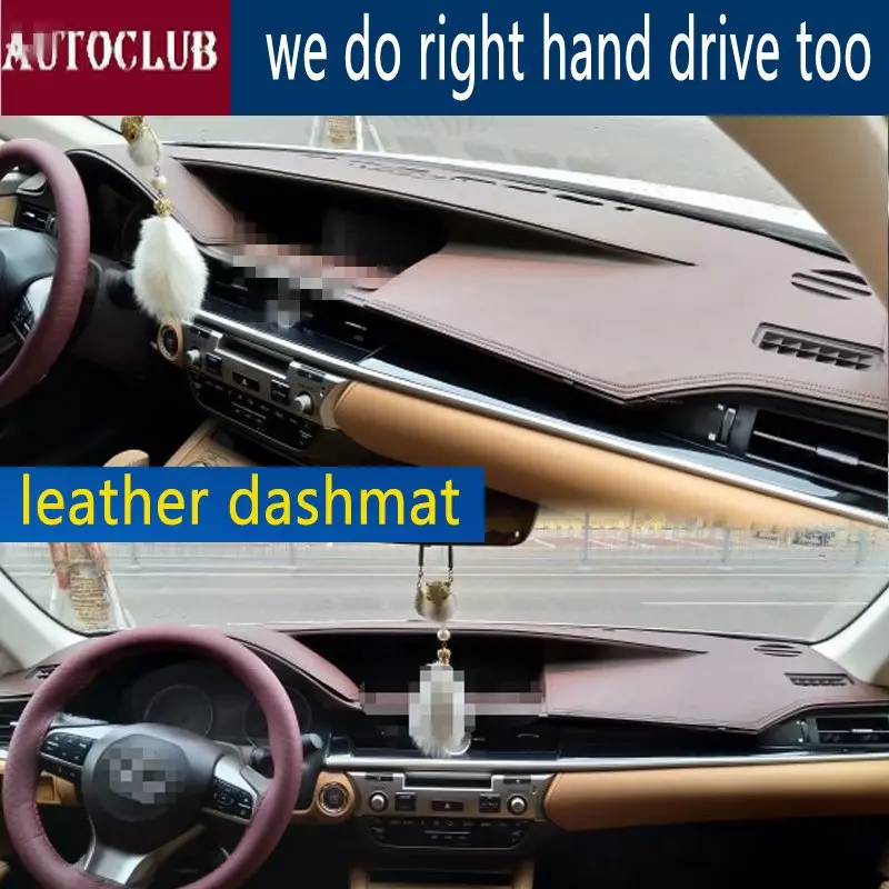 Для Lexus ES200 ES250 ES300H ES350 2013 2018 кожаный чехол для приборной панели автомобиля коврик