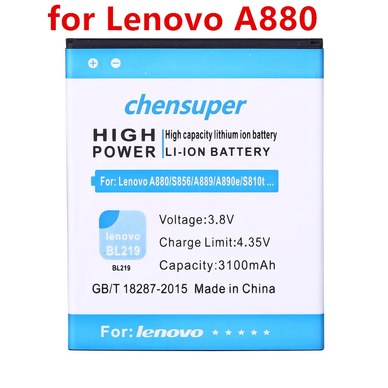 2 шт. Новый 3100 мАч BL219 аккумулятор для мобильного телефона Lenovo A768T A850 + A880 A889 A890E A916