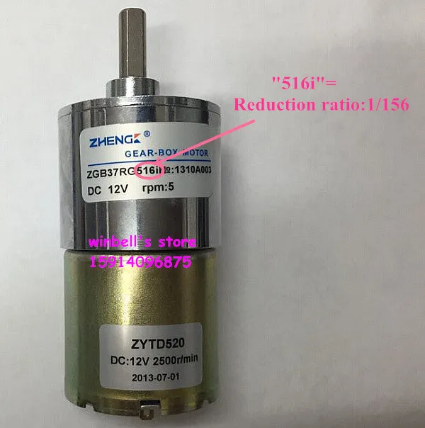 Оригинальный двигатель ZHENGKE ZGB37RG 12 В 24 эксцентриковый выходной вал ZYTD520 коробка