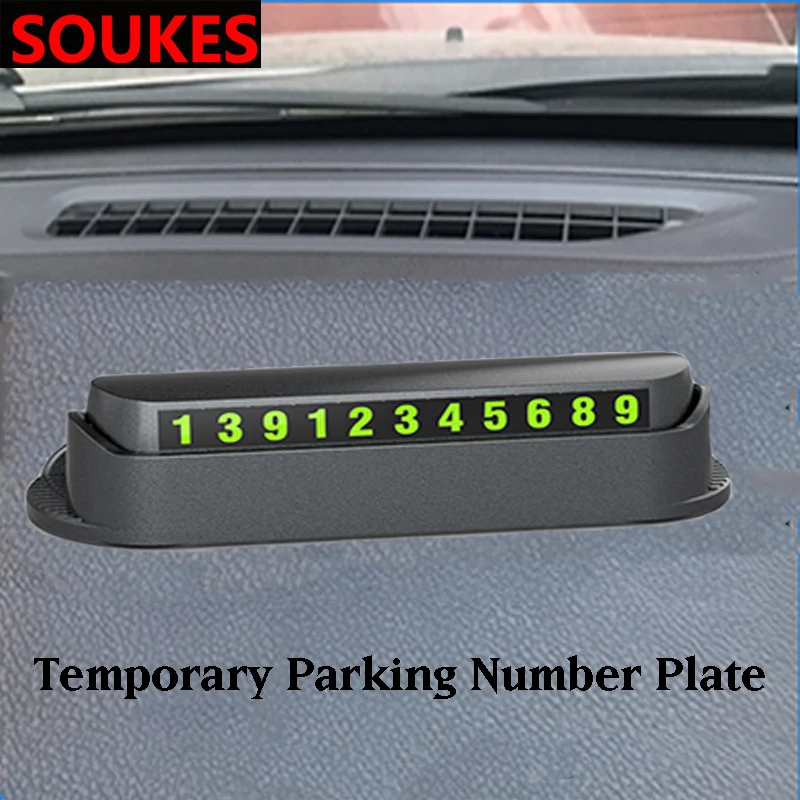 Автомобиль может скрыть карточка с телефоном для временной парковки держатель