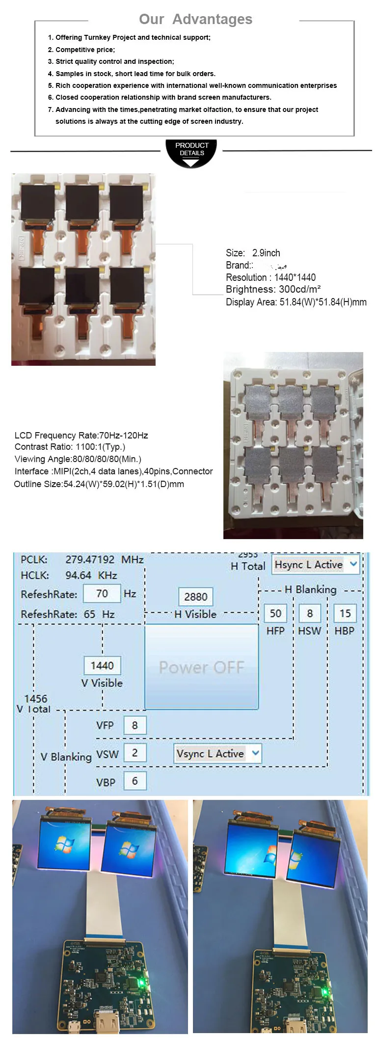 LS029B3SX02 HDMI к MIPI плата 2K lcd 2,9 дюймов 1440*1440 дисплей 2K LCM экран для VR AR гарнитура применение