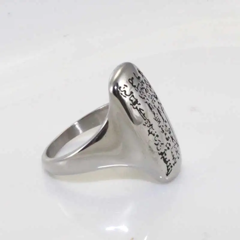 Мусульманский амулет защитное кольцо NAZAR DUA SURAH QALAM из нержавеющей стали|stainless steel