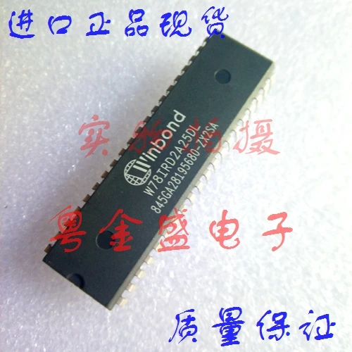 

Freeshipping W78IRD2A25DL W78IRD2A25D W78IRD2A25