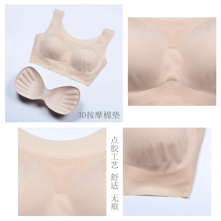 100 PCS Seamless Ice Silk Bra Women Ultra Thin Sleep Bra Fashion Wire Free Intimates Bralette Massage Padded Sexy Lingerie