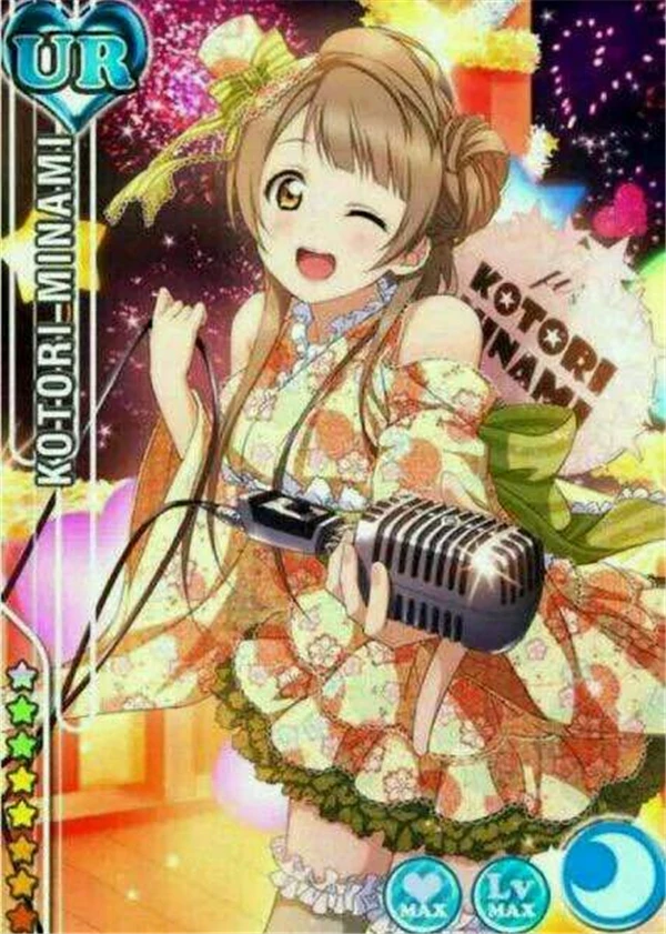 

Anime Love Live Minami Kotori Bath Kimono Dress Awakening Yellow Cosplay Costume Kimono+Headdress+Socks Free Shipping D