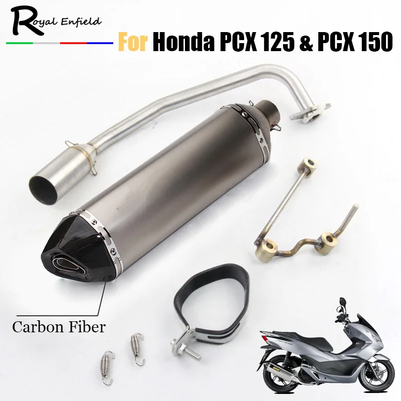 PCX 125 150 мотоцикл Выхлопная полная система модифицированный мото глушитель дБ