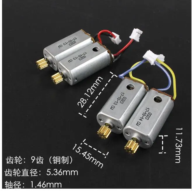 Wltoys Q323 B C E RC Quadcopter запасные части 28 CW CCW motor|Детали и аксессуары| |