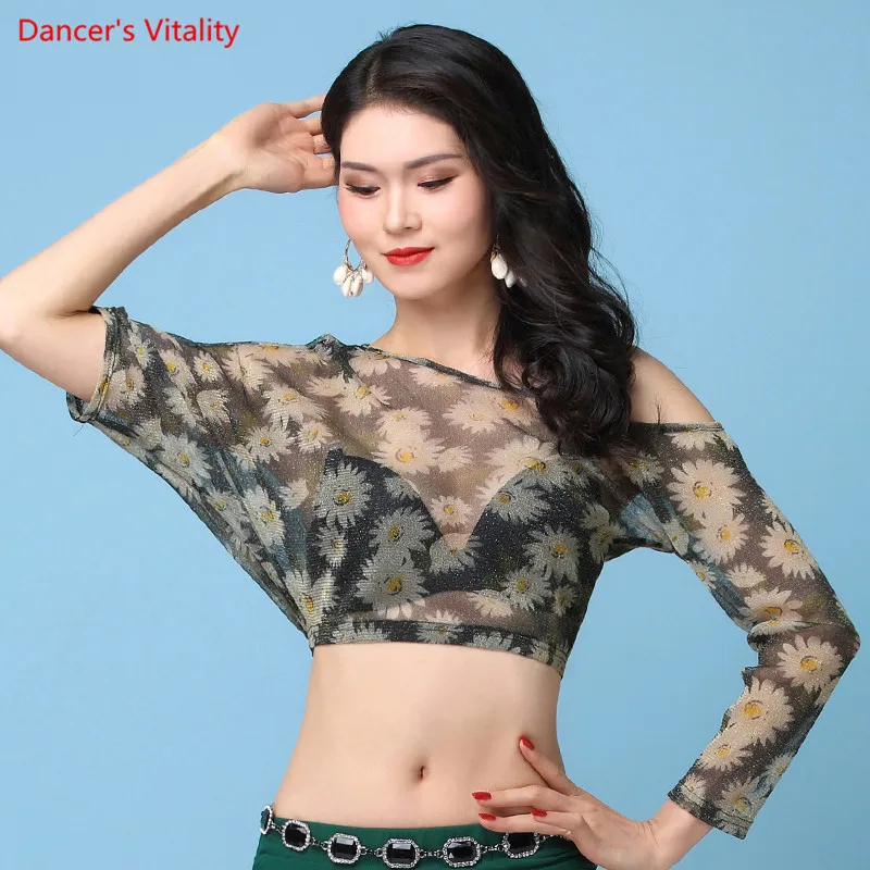 Набор для конкурсов танца живота 2018 осенняя и зимняя новая сетчатая