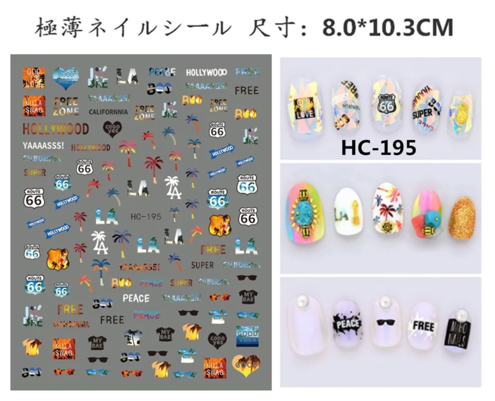 HC 195 Калифорния дорога 66 вид разноцветных букв стикеры 3d на ногти nail art Наклейки