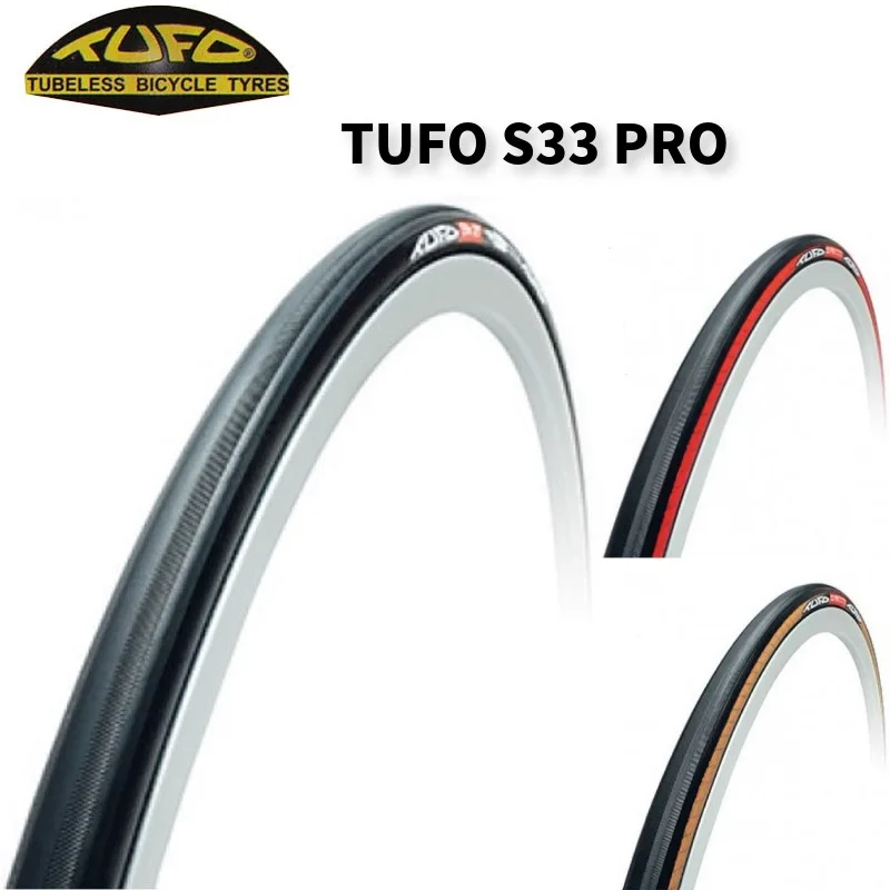 Трубчатые шины для дорожного велосипеда Top TUFO S33 PRO 115 175psi велосипедные с