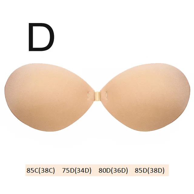 round beige D Спереди Пряжка пуш-ап невидимый бюстгальтер для женщин бюстгальтеры без бретелей накладки на грудь липкий силиконовый самоклеящийся белье бежевый/черный - Цвет: round beige D