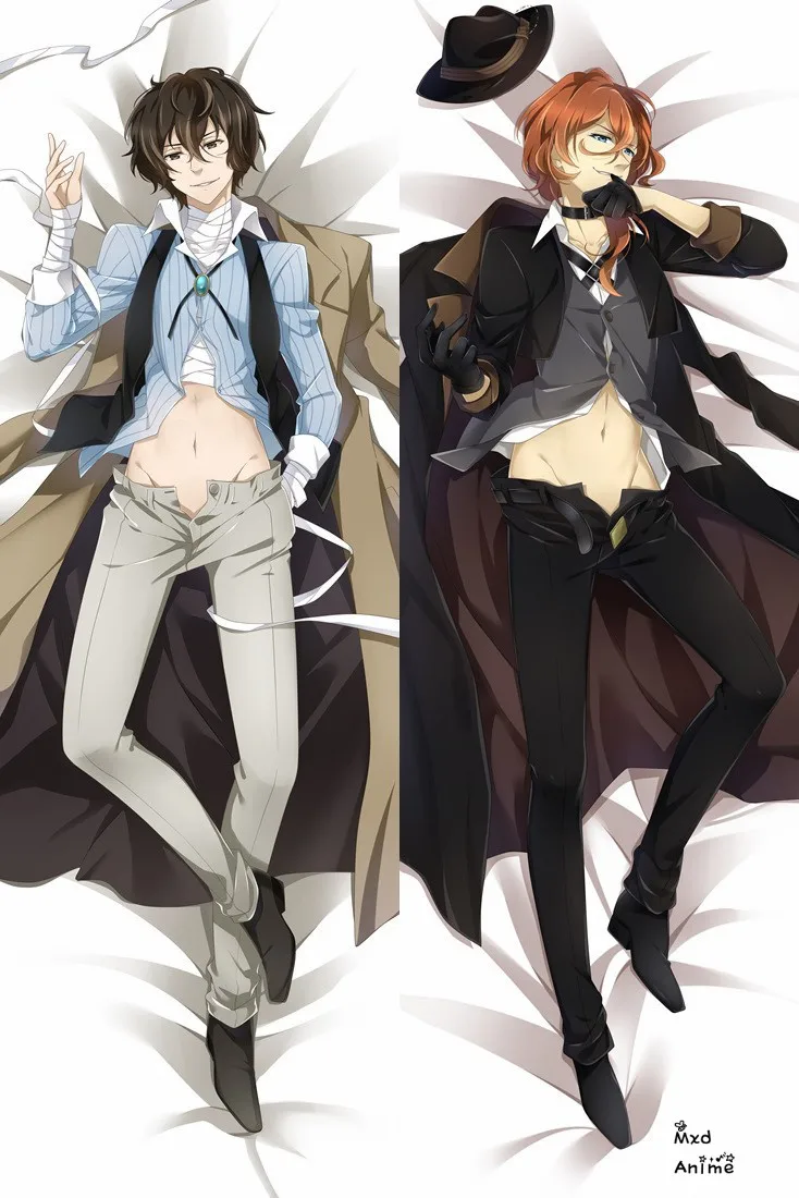 Аниме Банго бродячие собаки накажима атсуши и Осаму дадзай Подушка Dakimakura