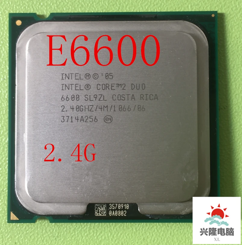 Процессор Intel Core 2 Duo E6600 e6600 4 ГГц/4 Мб/1066 ГГц разъем 775|core duo e6600|core duointel core |
