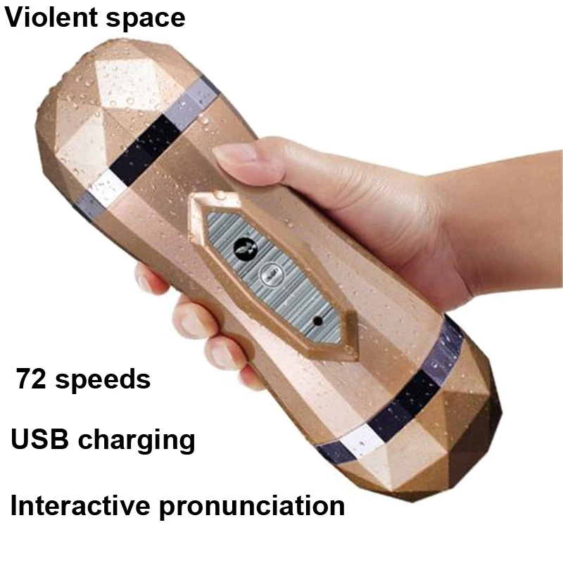 72 скорости двухканальные двойные двигатели вибратор для мужчин резиновая вагина