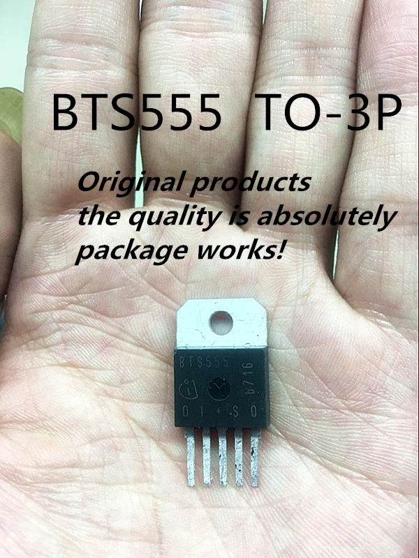 BTS555 TO-3P хорошее