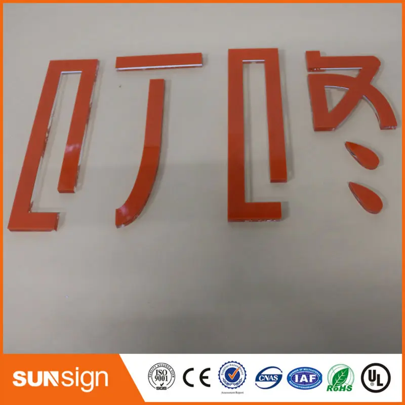Sunsign clear acrylic letter signs for business indoor decorative signage | Электронные компоненты и