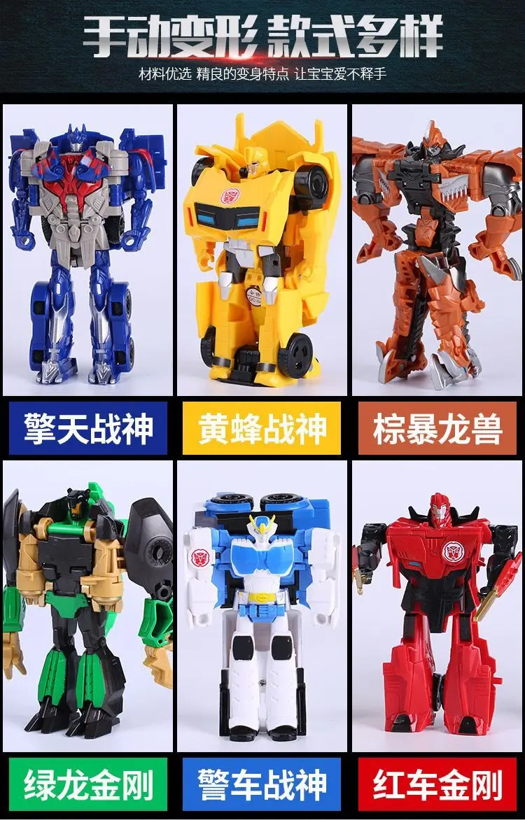 6 шт./лот детские игрушечные автомобили Детская модель мини автомобиль