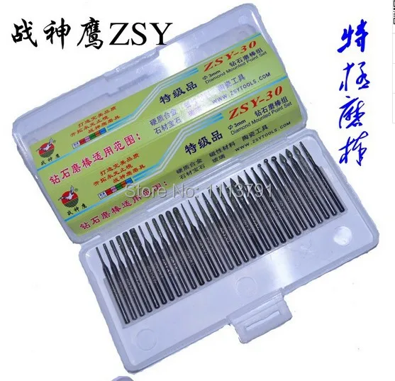 Электрическая шлифовальная машина с зажимом диаметр трубки 2 35 мм Нефритовая