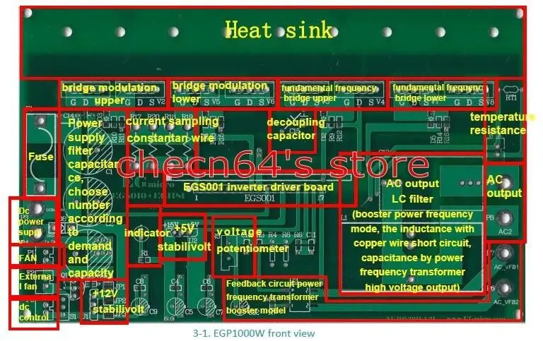 1 шт. EGP1000W инвертор немодулированного синусоидального сигнала печатная плата