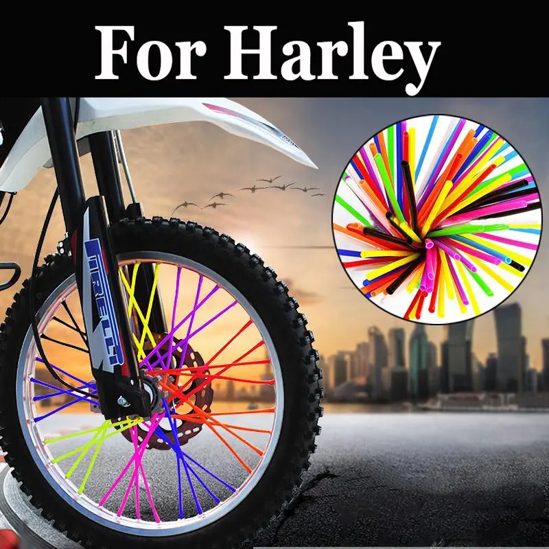 36 шт. мотоциклетные колесо для внедорожного велосипеда обода скины велосипедных