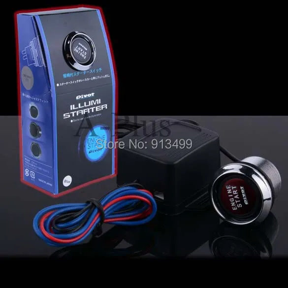 Универсальный авто системы ввода ключа из светодиодов подсветкой двигателя