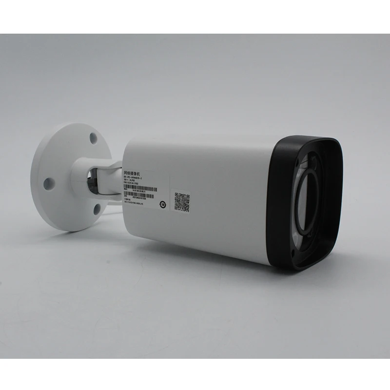 4MP IPC-HFW4431R-Z POE ip камера 2,7-12 мм варифокальный моторизованный H.265 IR 80m сетевая камера Замена IPC-HFW5431R-Z без логотипа