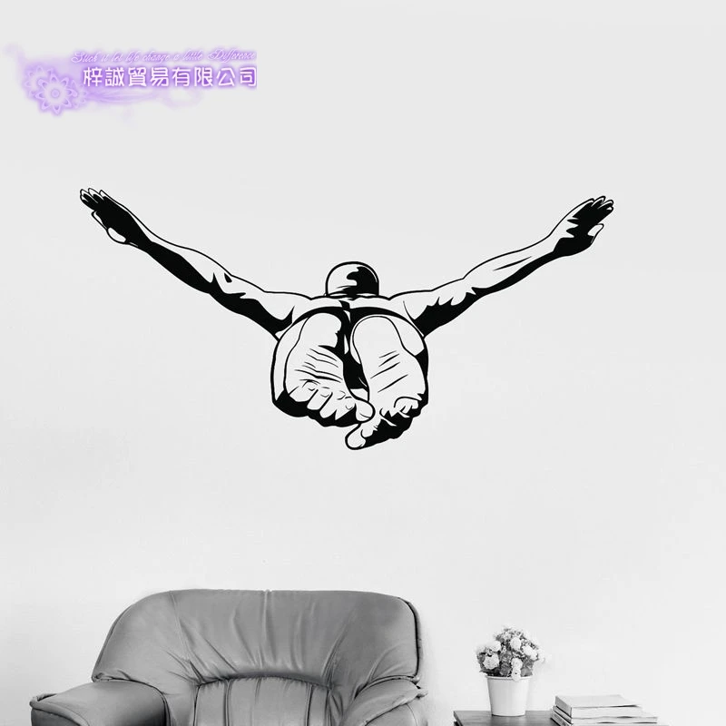 Стикер плавание переводная картинка плавучий купальник плакаты виниловые