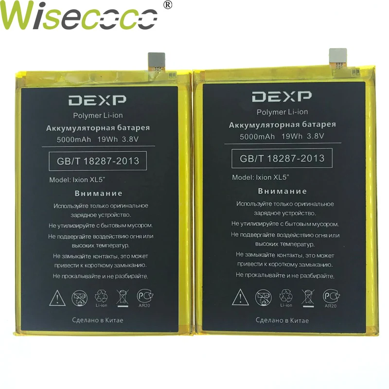 

WISECOCO New Original 5000/5600mAh Ixion XL5" Battery For DEXP Ixion XL5" Cell Phone High Quality In Stock With Tracking Number