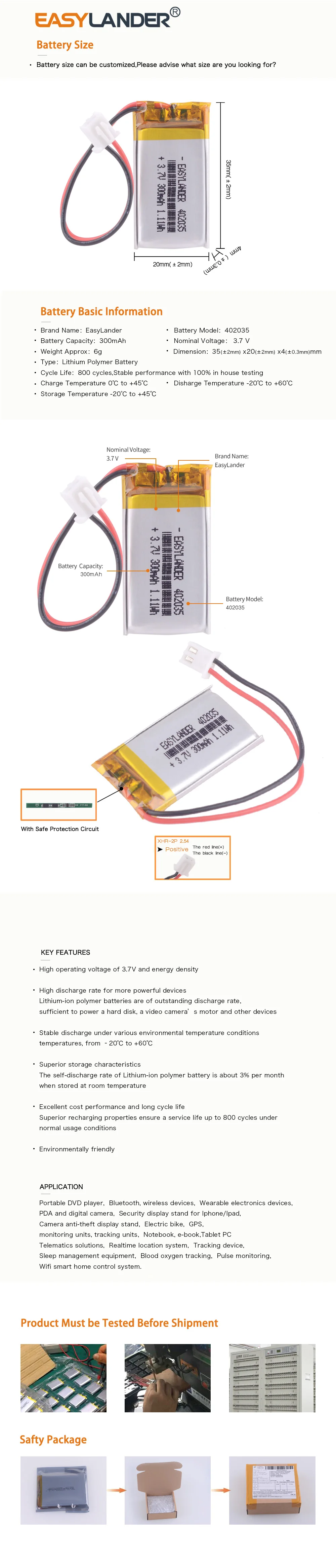 XHR-2P 2,54 402035 core 400mAh 3,7 V полимерный аккумулятор регистратор mio dvr