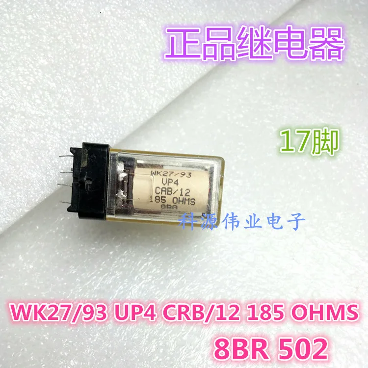 

Реле WK27/93 UP4 CRB/12 185 Ом 8BR 502 17PIN