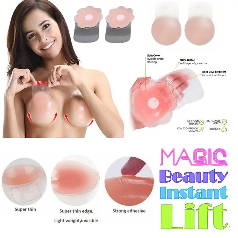 MAGIC BEAUTY INSTAN LIFT