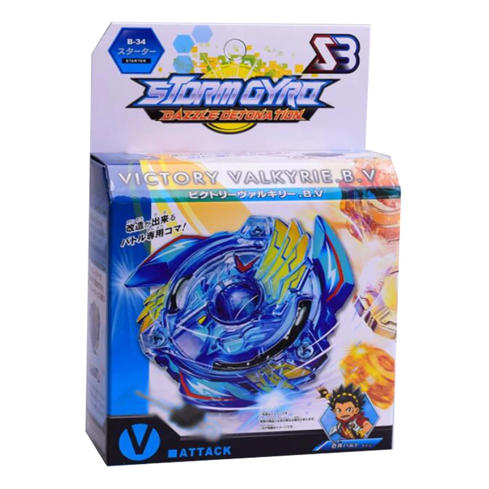 Bayblade Burst B-48 Starter Zeno Excalibur. M.I (Xeno Xcalibur. M.I) с устройством запуска | Игрушки и хобби