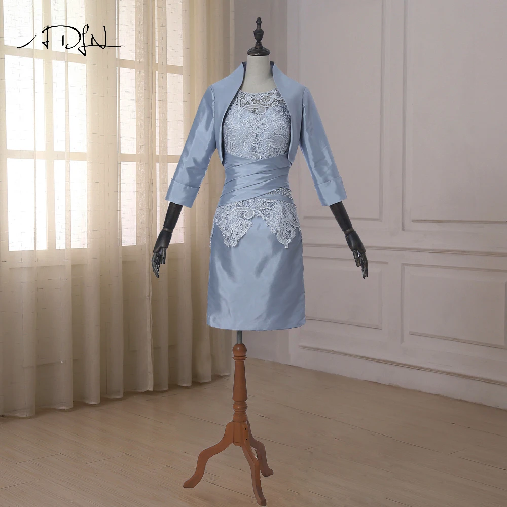 ADLN/Новое поступление костюм для мамы и невесты свадебные штаны длина до колена