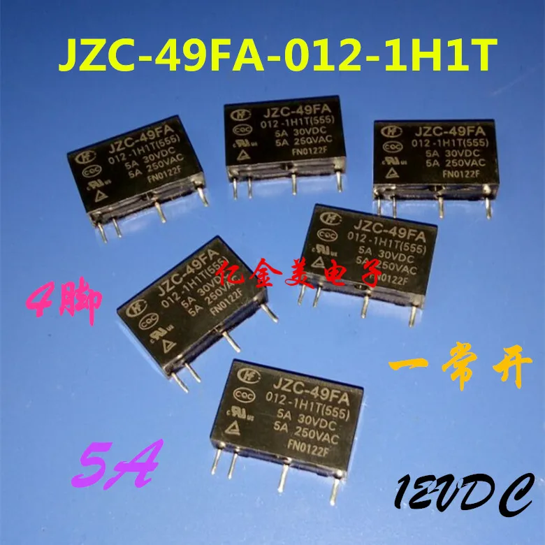 Реле JZC-49FA-012-1H1 1H1T 4-контактный нормально открытый 5A HF49FD-012-1H12