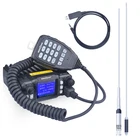 SOCOTRAN ST-7900D Quad Band 25W 136-174MHz 220-270MHz 350-390MHz 400-480MHz Mobile Radio с бесплатным программируемым кабелем и антенной