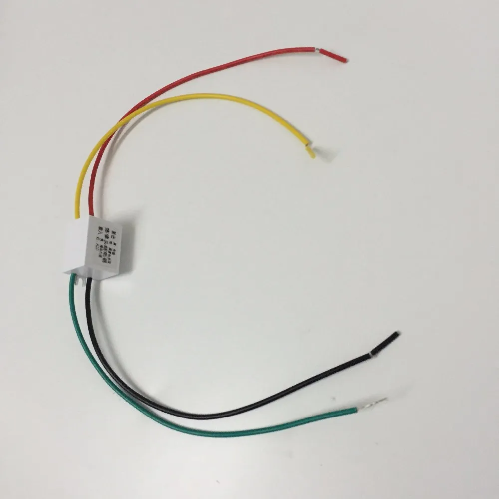 Стабилизированный реле мощности 12 В постоянного тока для немецких автомобилей