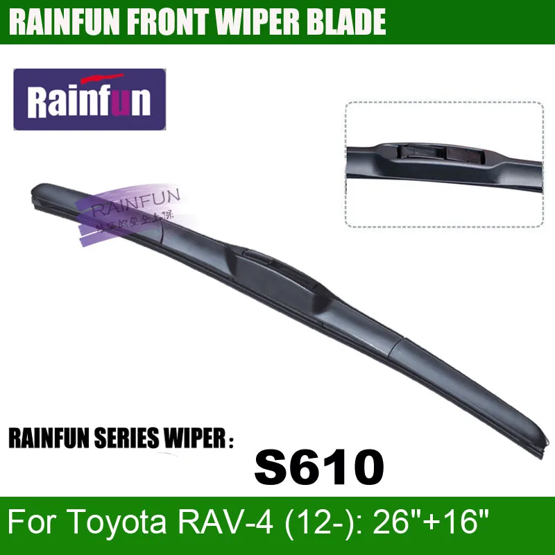 Автомобильная Щетка стеклоочистителя RAINFUN S610 26 дюймов + 16 для Toyota RAV-4(12-) 2 шт. в