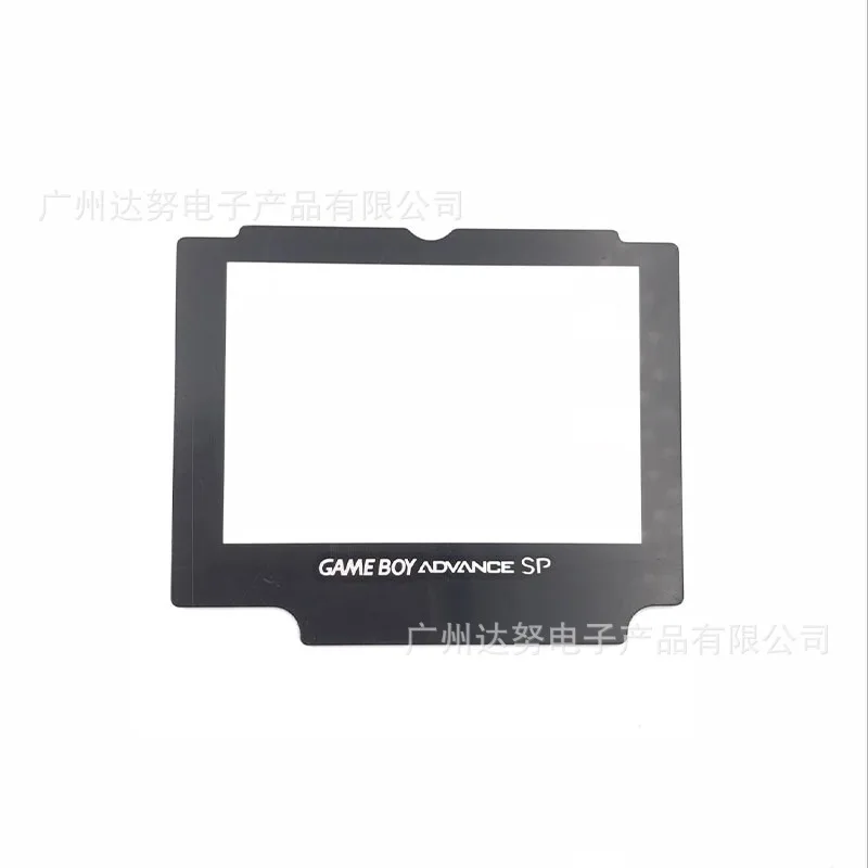 NEW Cartoon Limited Edition Full Housing Shell replacement for Nintendo Gameboy Advance SP for GBA SP Game Console Cover Case