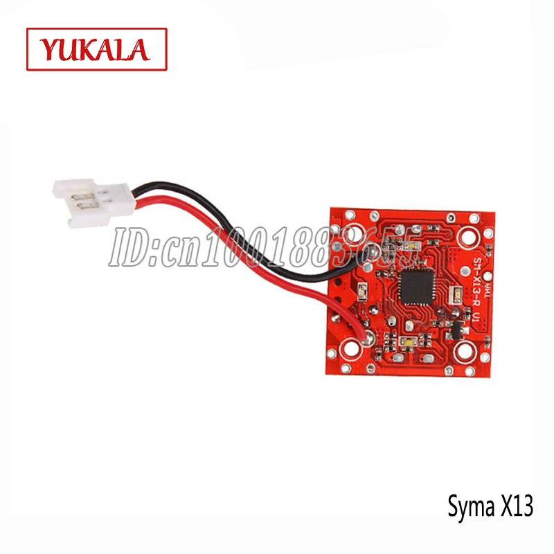 Приемная плата X13 для радиоуправляемого квадрокоптера|syma x13|syma receiverdrone board |