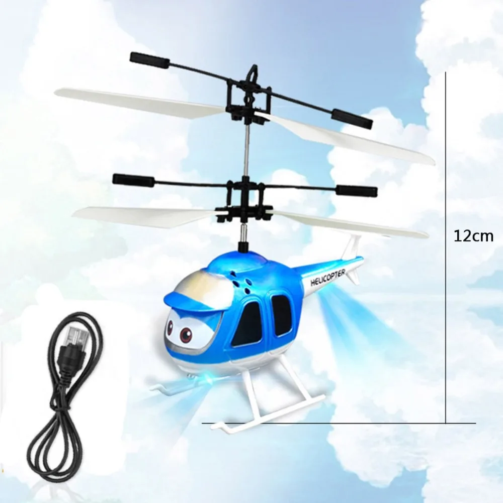 Горячая мини инфракрасный датчик Вертолет Самолет 3D гироскоп Helicoptero Электрический микро вертолет игрушка на день рождения подарок для ребенка#257747
