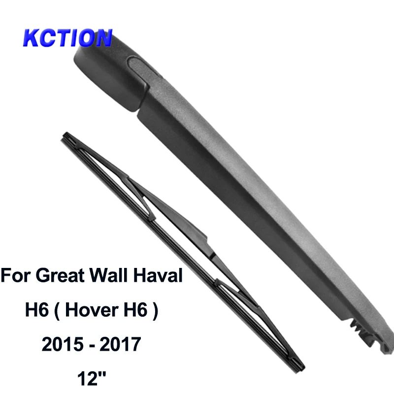 

Windshield wiper blade windscreen rear wiper car accessories for Great Wall Haval H6 from 2011 to 2017 Fit Hook/Pinch tab Arms